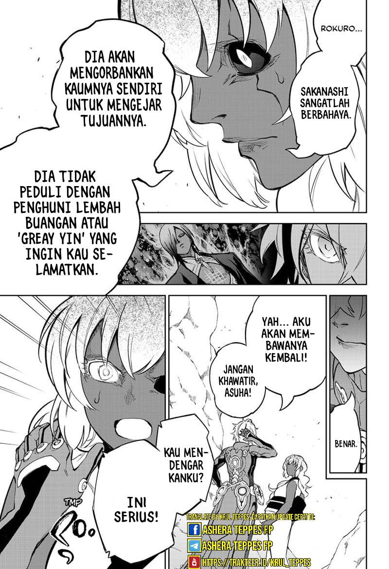 Halaman 20