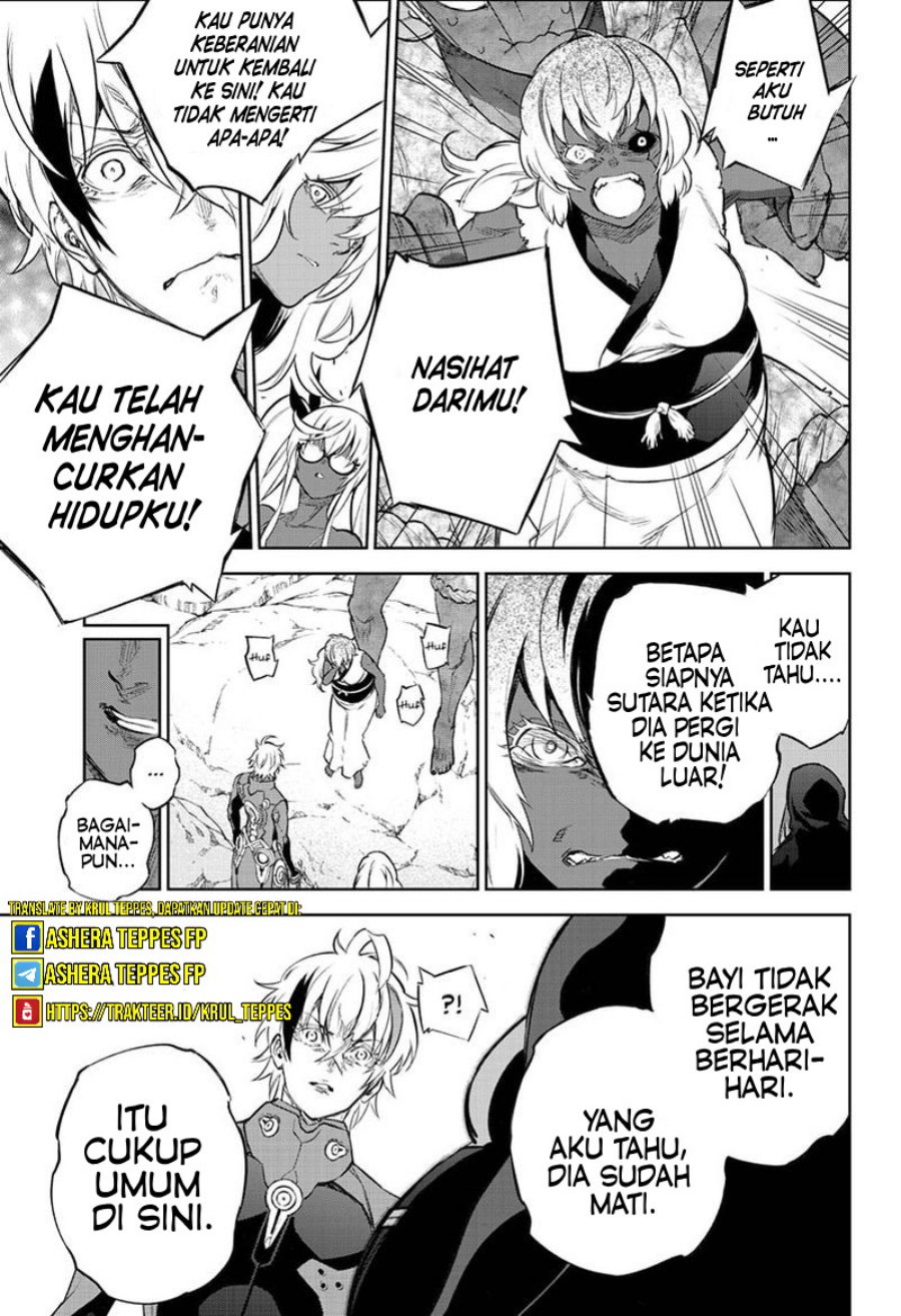 Halaman 56