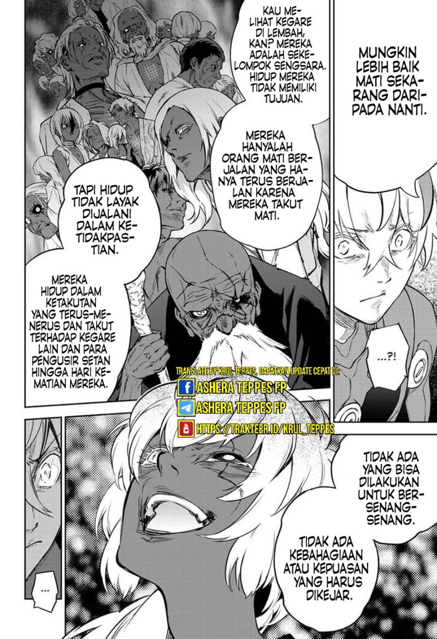Halaman 57