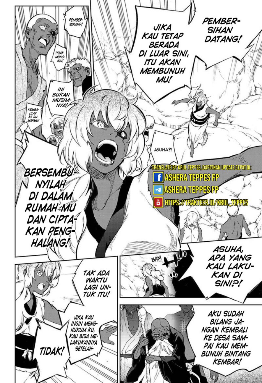 Halaman 63