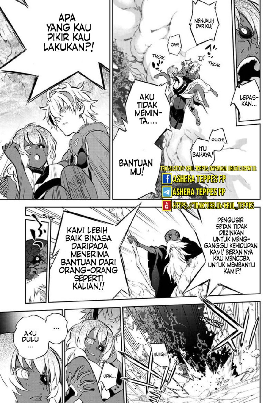 Halaman 76