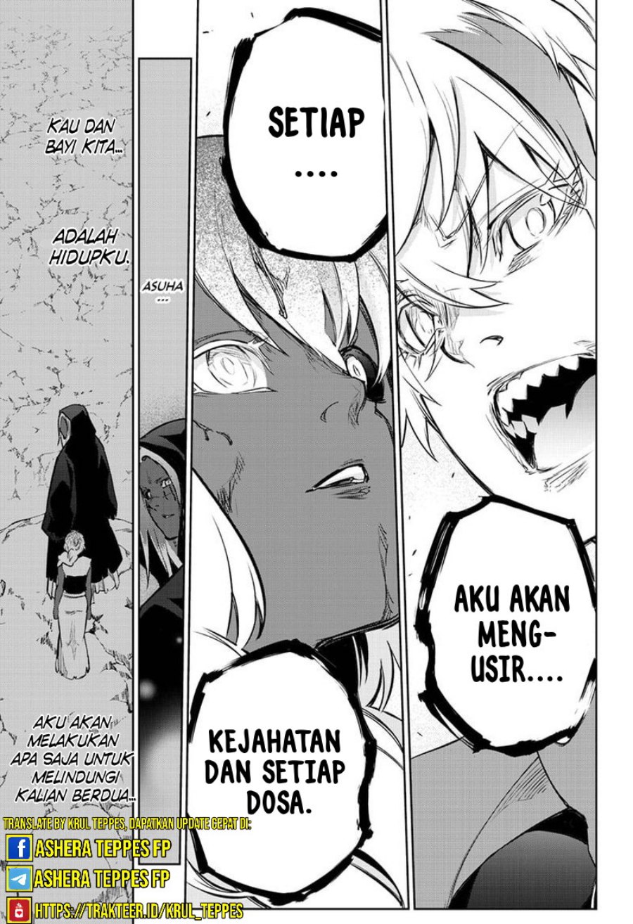 Halaman 78