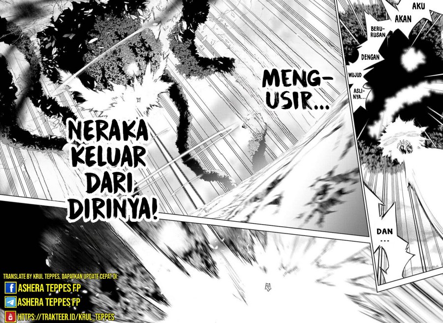 Halaman 82