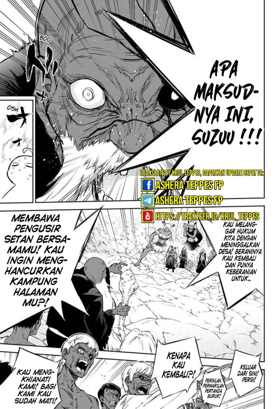 Halaman 73