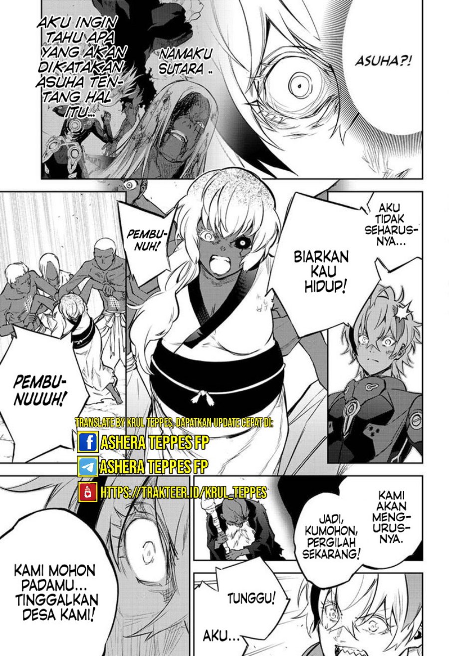 Halaman 81