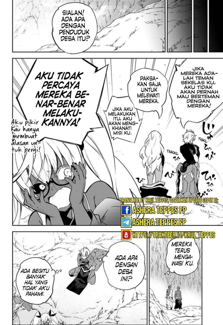 Halaman 84