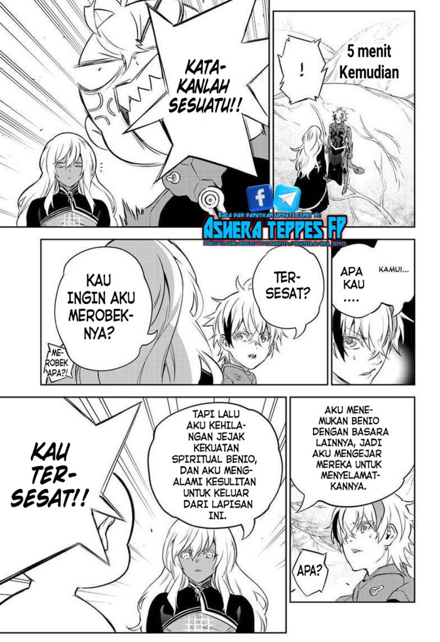 Halaman 29