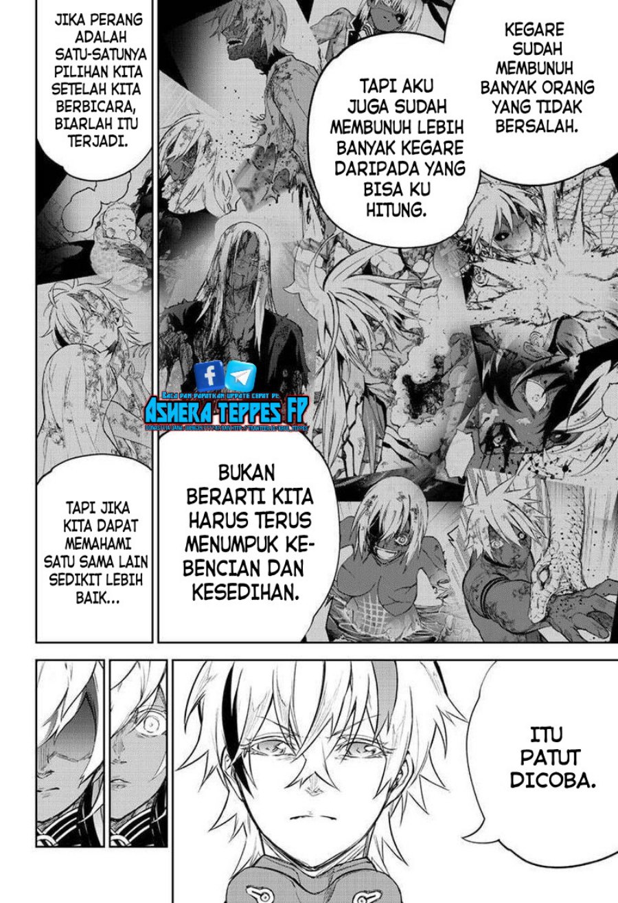 Halaman 32