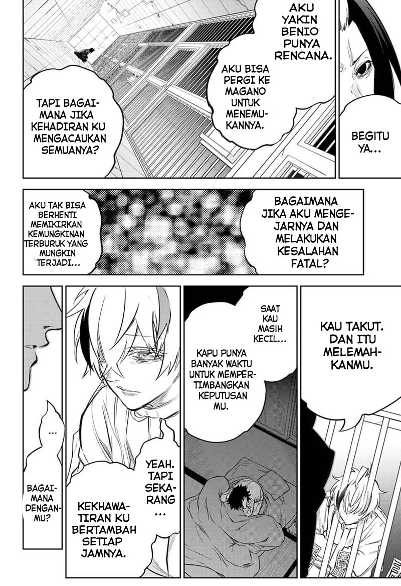 Halaman 23