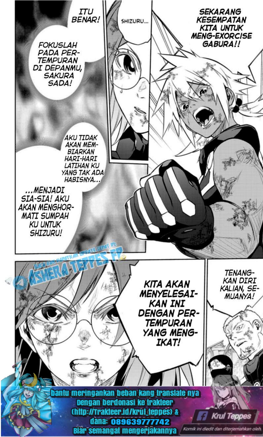Halaman 85