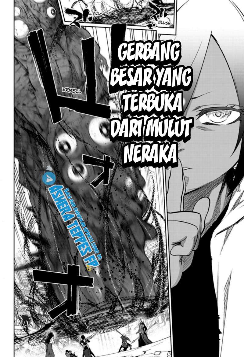 Halaman 74