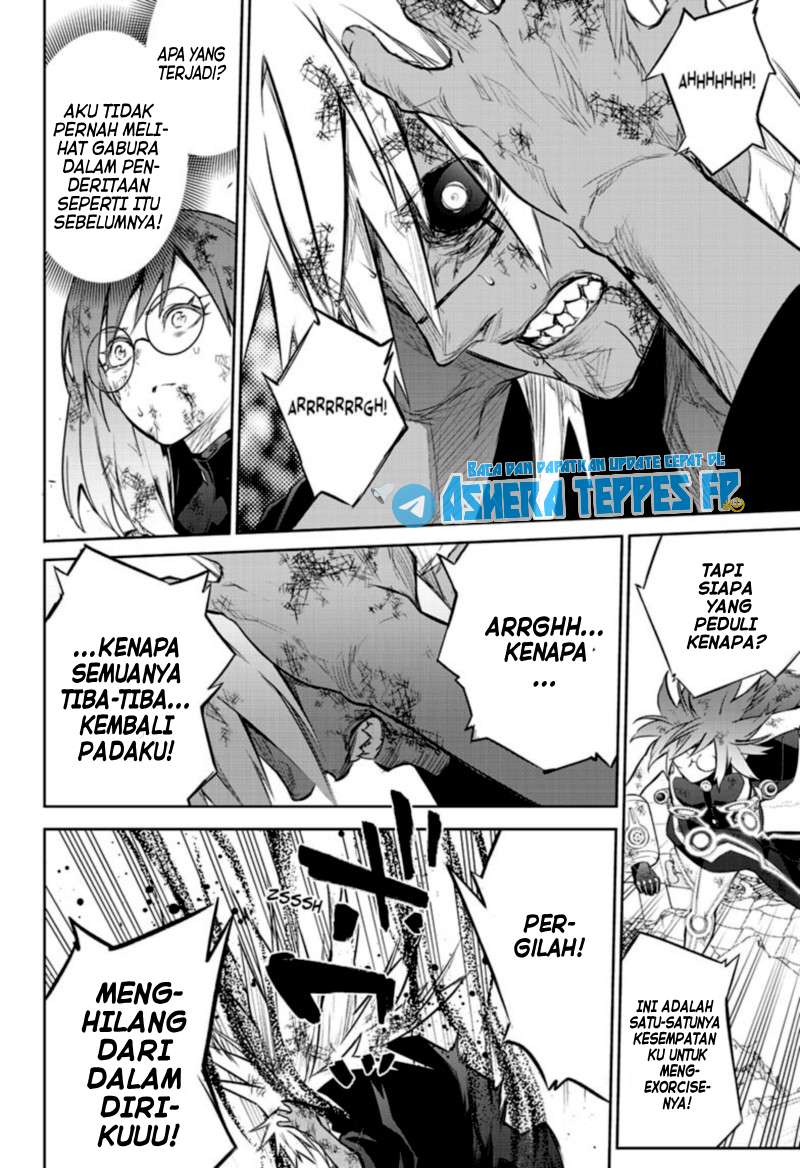 Halaman 84