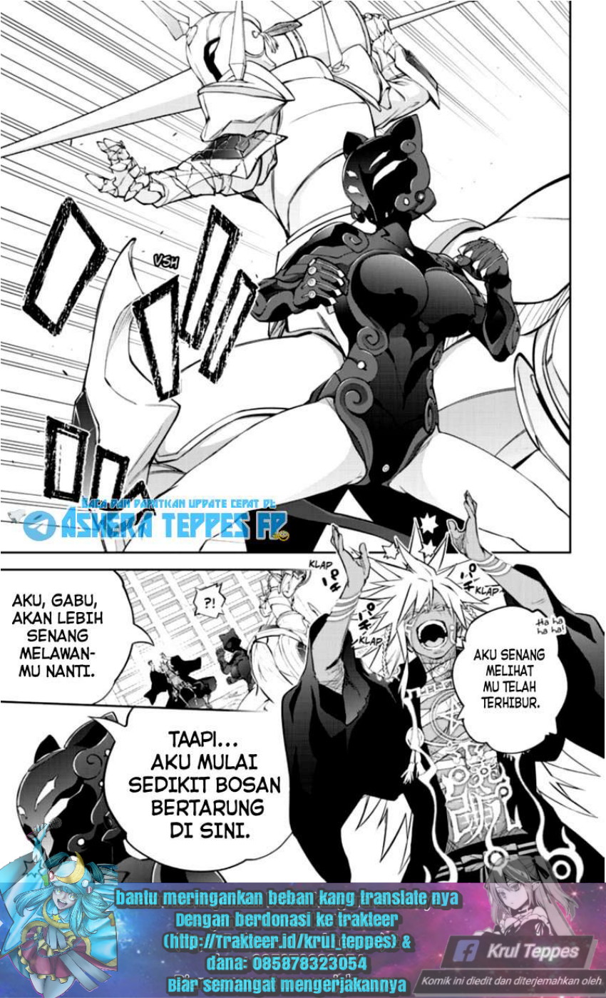 Halaman 20