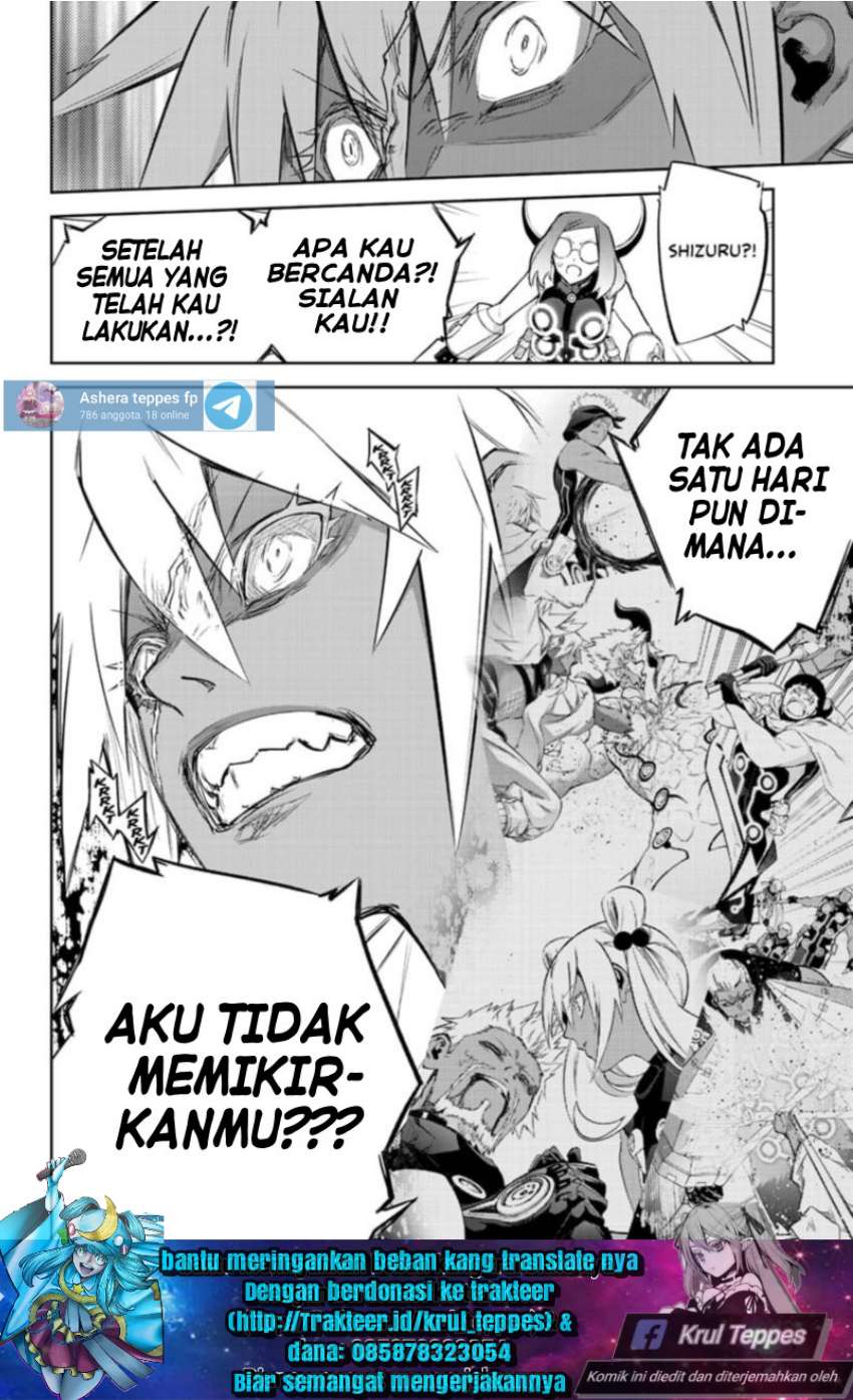 Halaman 52