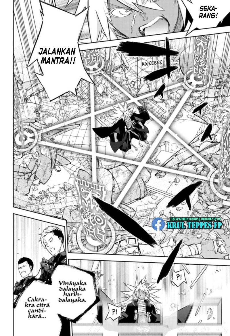 Halaman 70