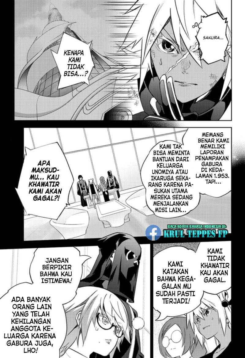 Halaman 73