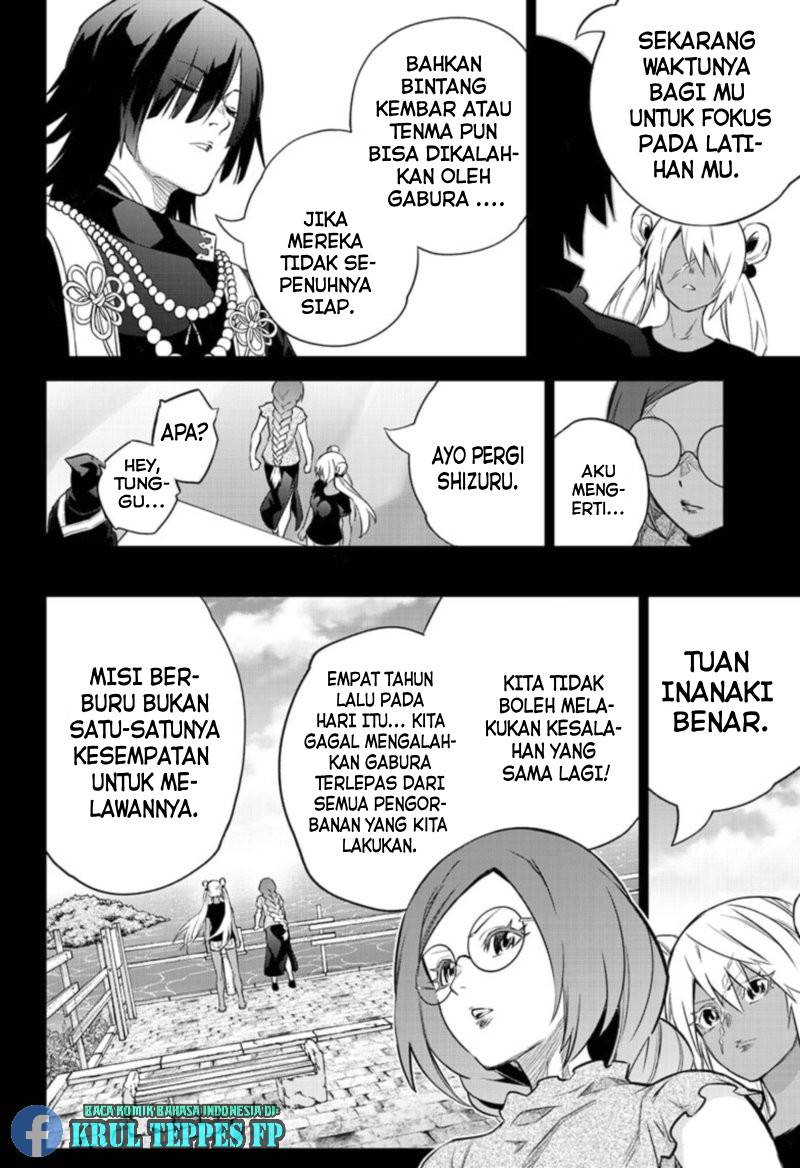 Halaman 74