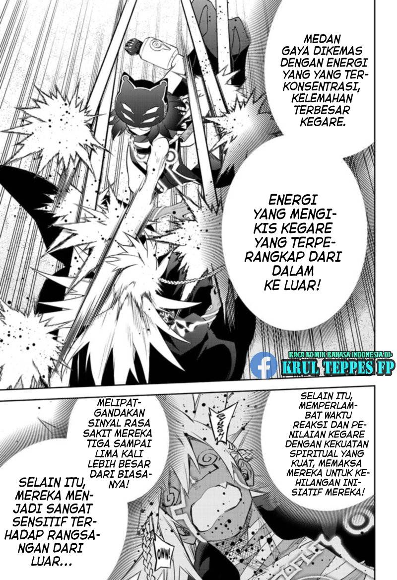 Halaman 79