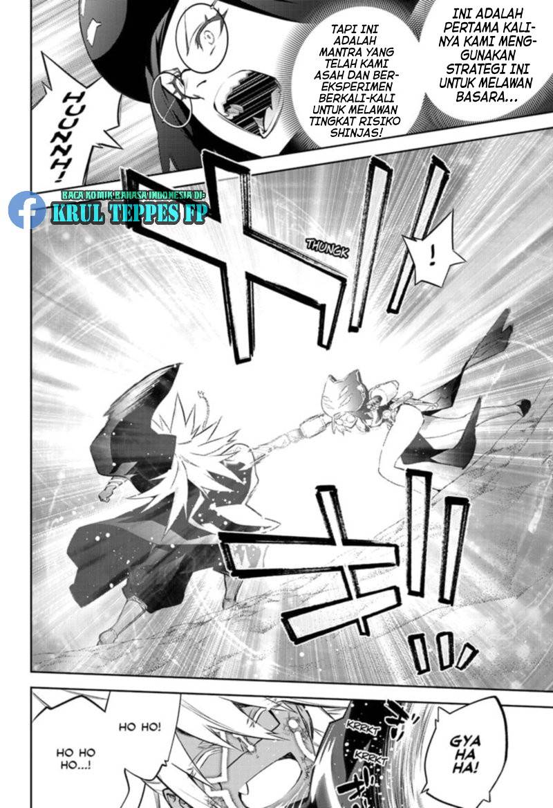 Halaman 80