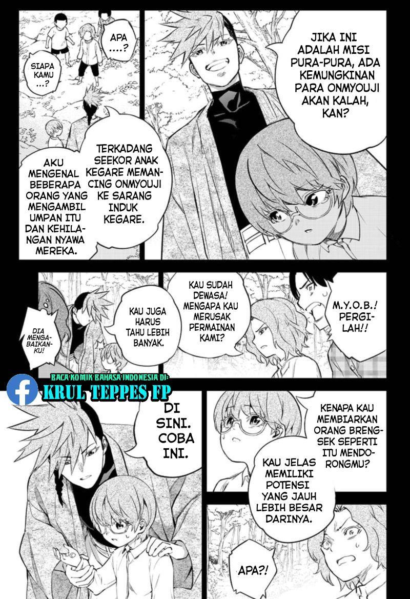 Halaman 51