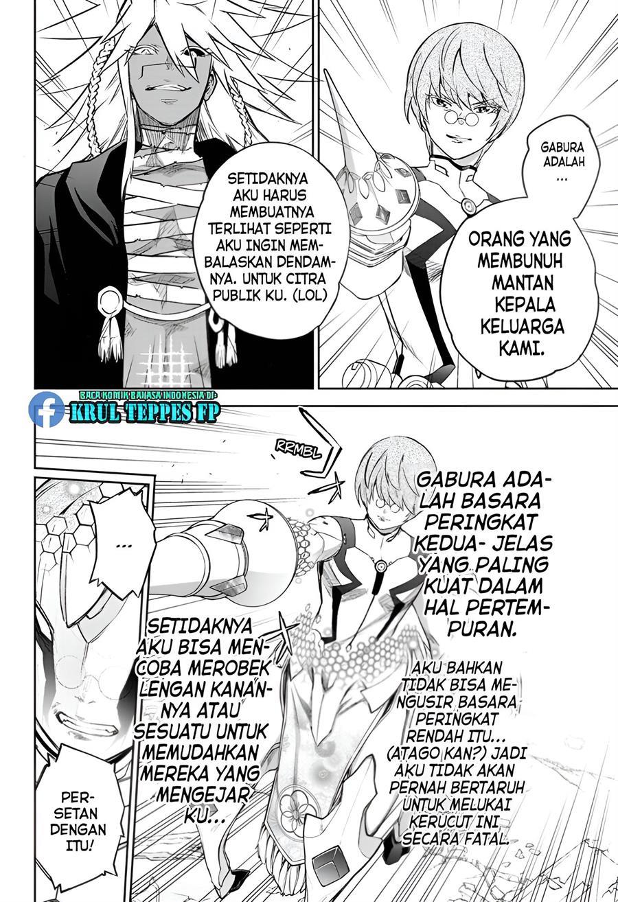 Halaman 80
