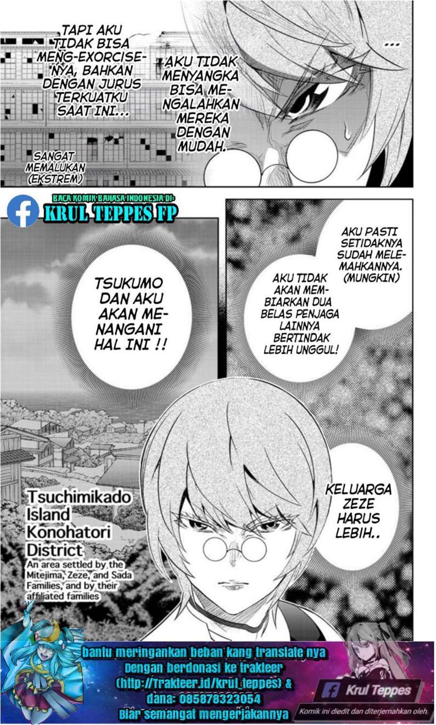 Halaman 47