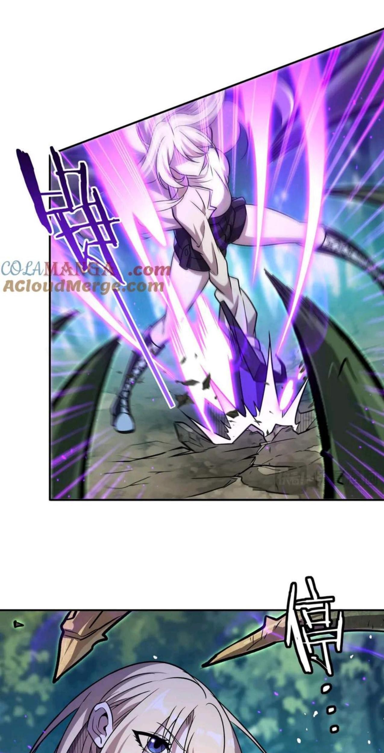 Halaman 95