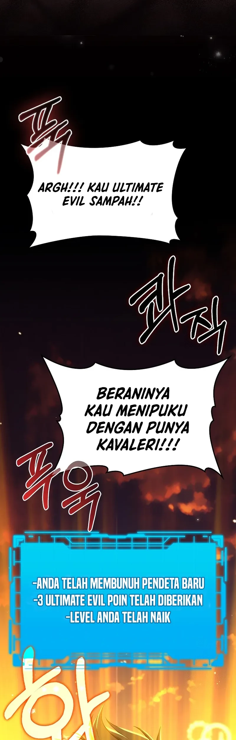 Halaman 142