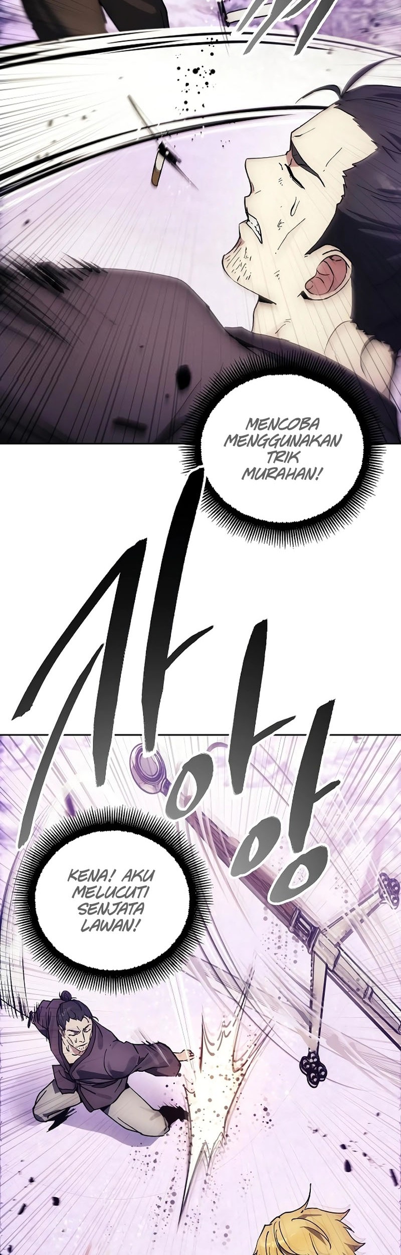 Halaman 105