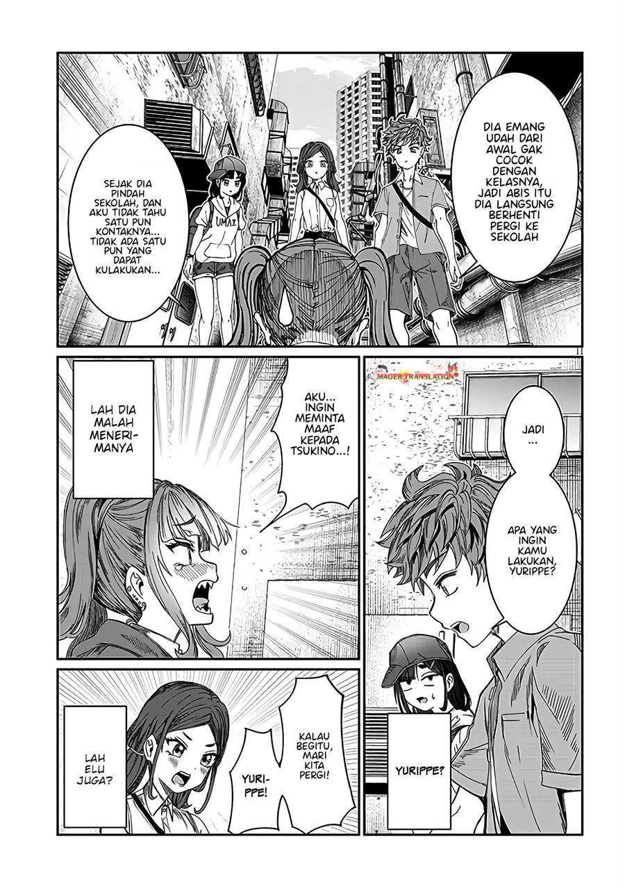 Halaman 12