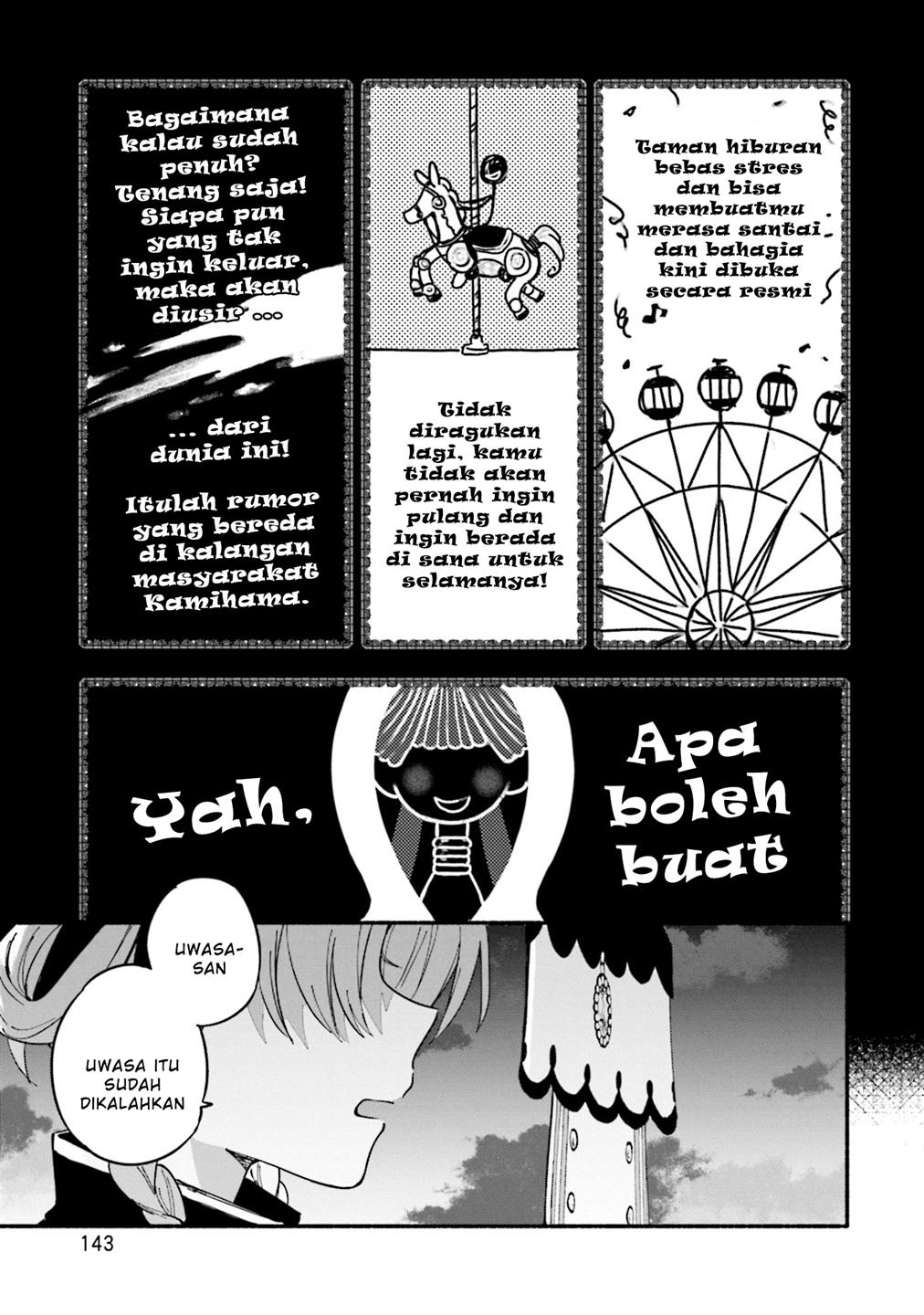 Halaman 71