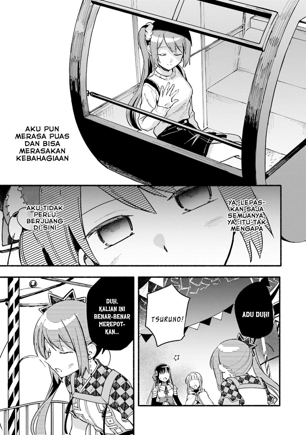 Halaman 21