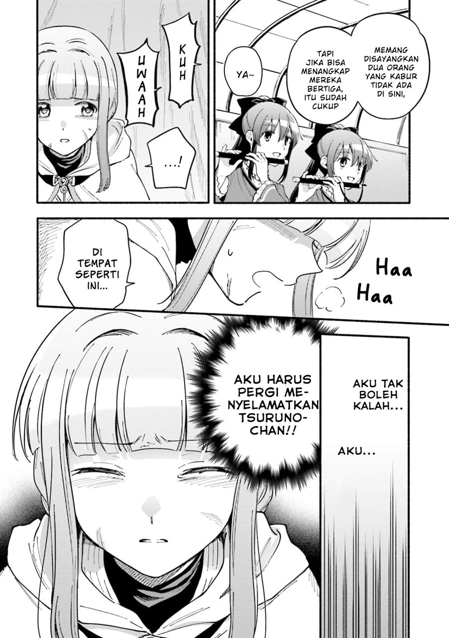 Halaman 16