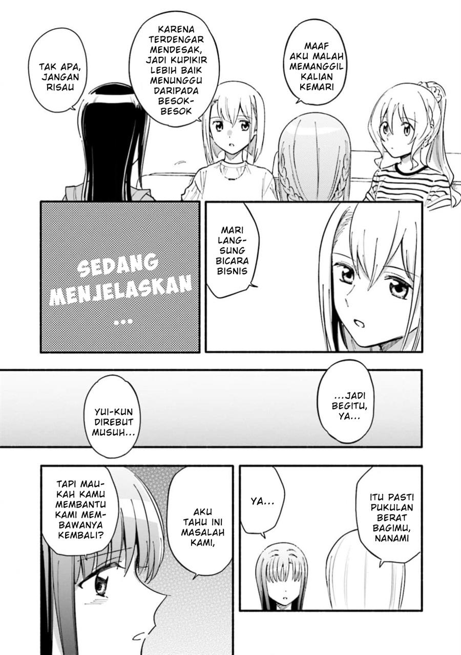 Halaman 17