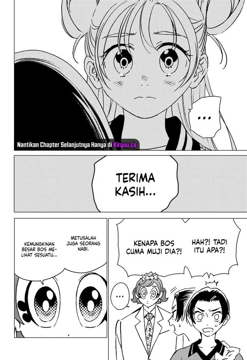Halaman 26