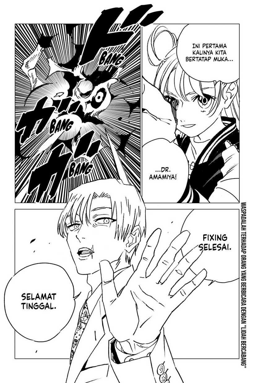 Halaman 25