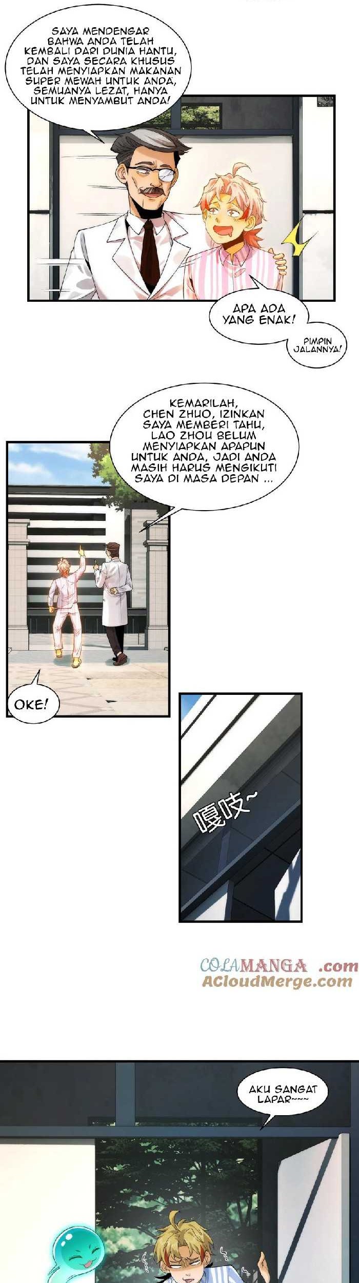Halaman 14