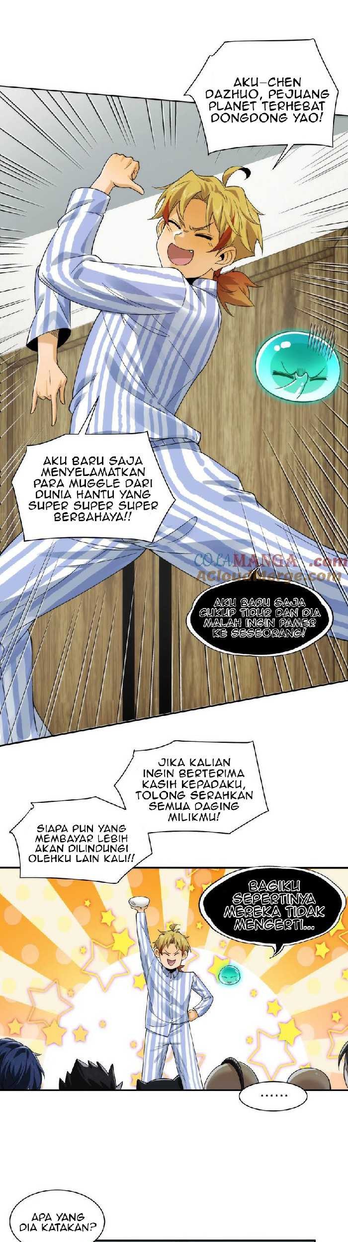 Halaman 17