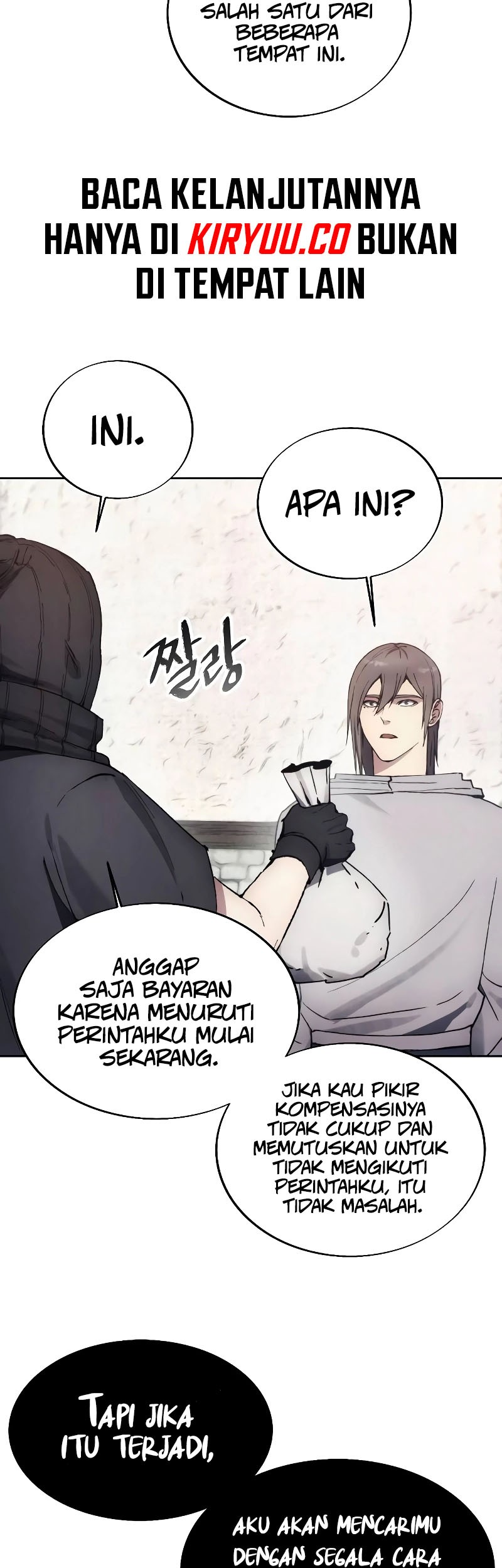 Halaman 117