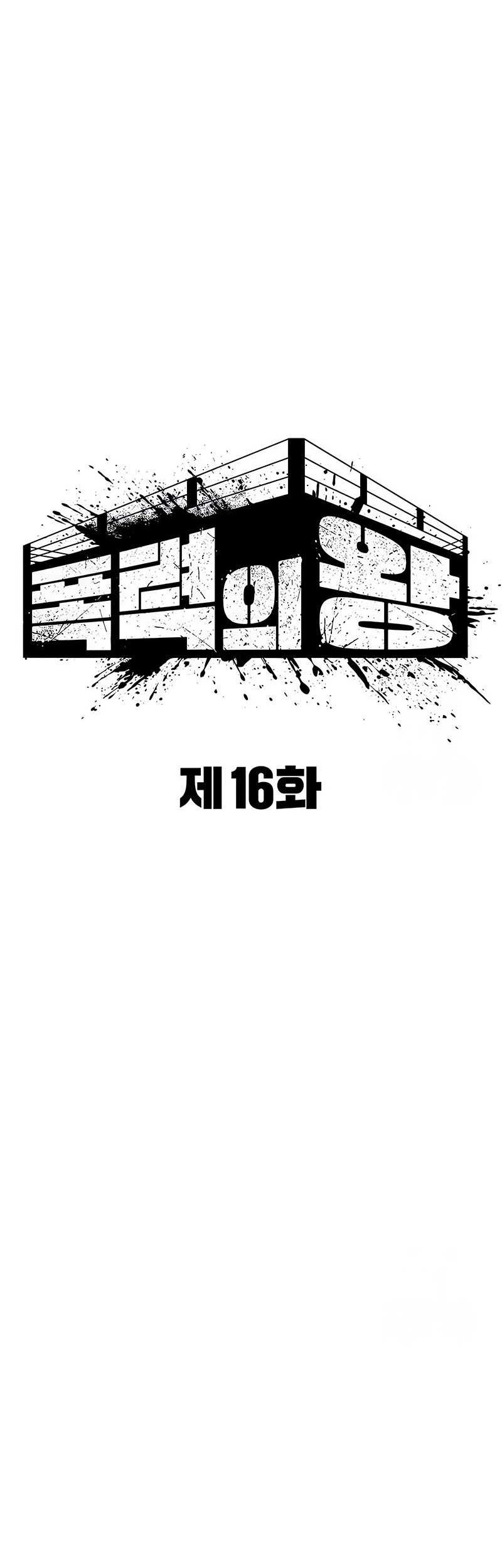 Halaman 433