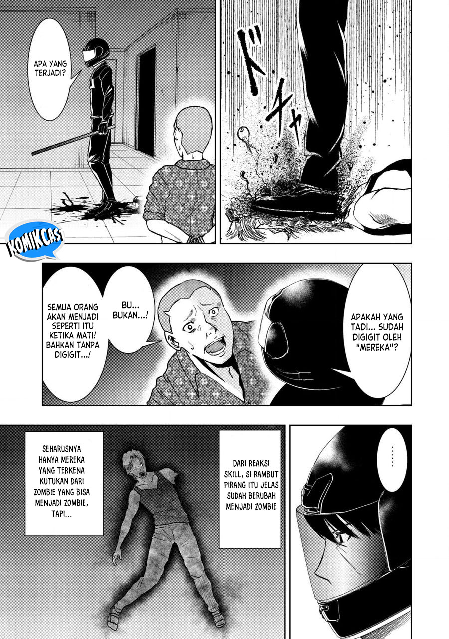 Halaman 51