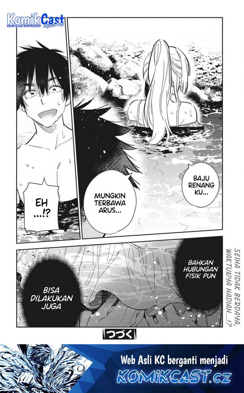 Halaman 40