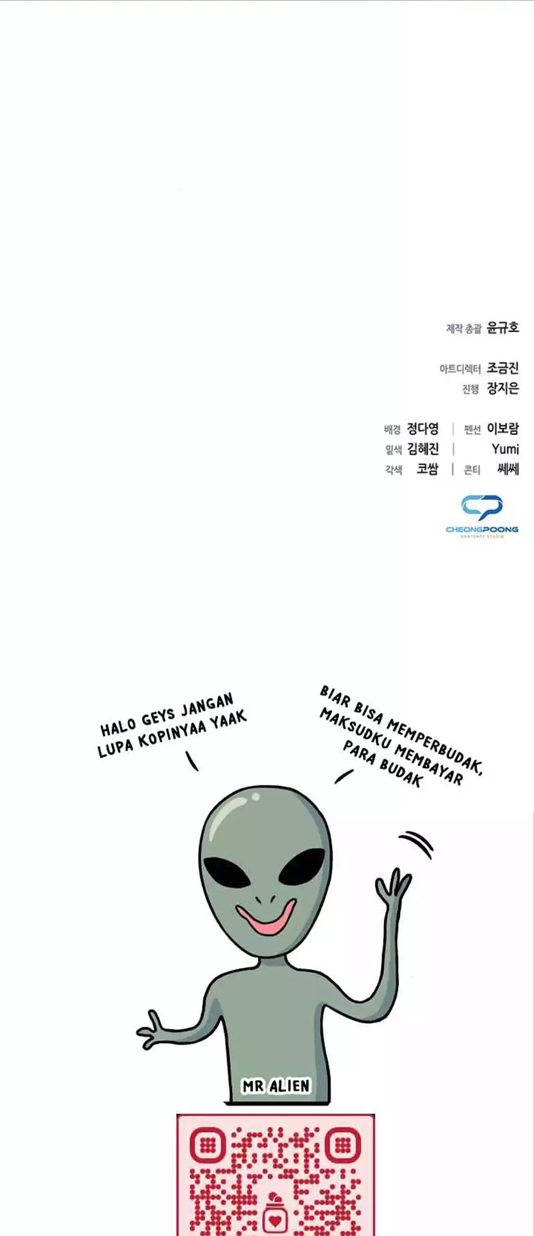 Halaman 100