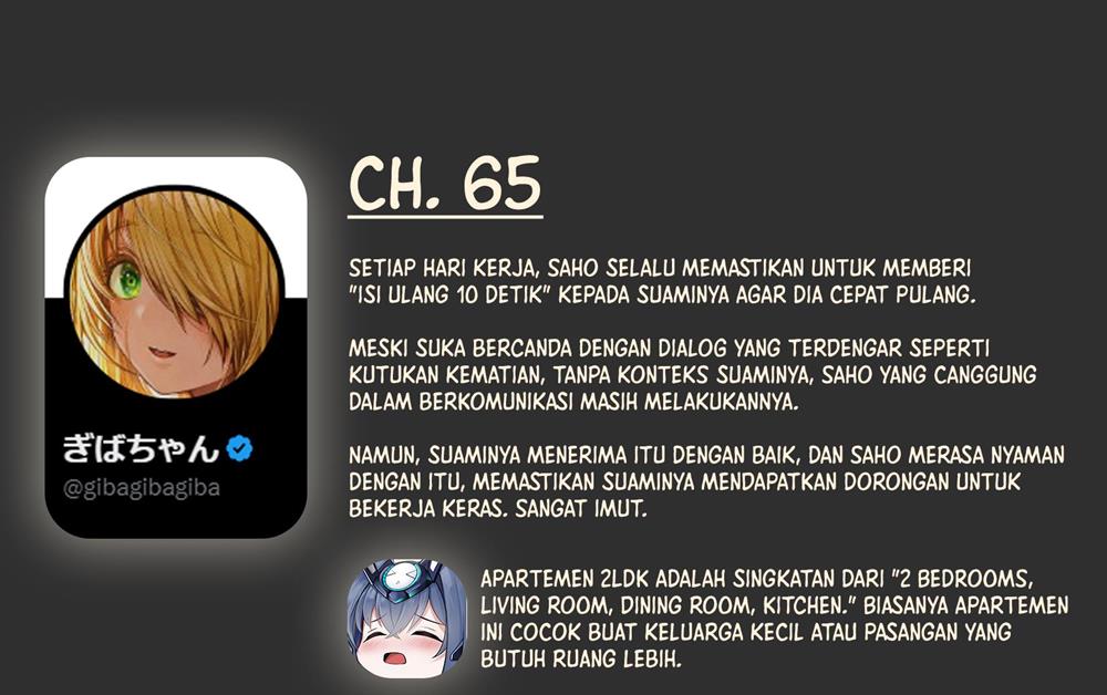 Halaman 106