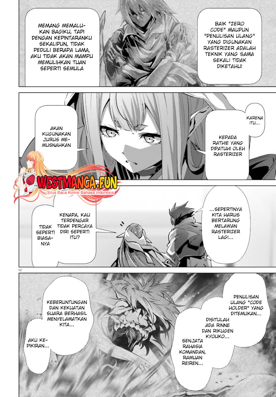 Halaman 14