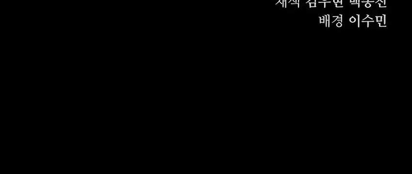 Halaman 309