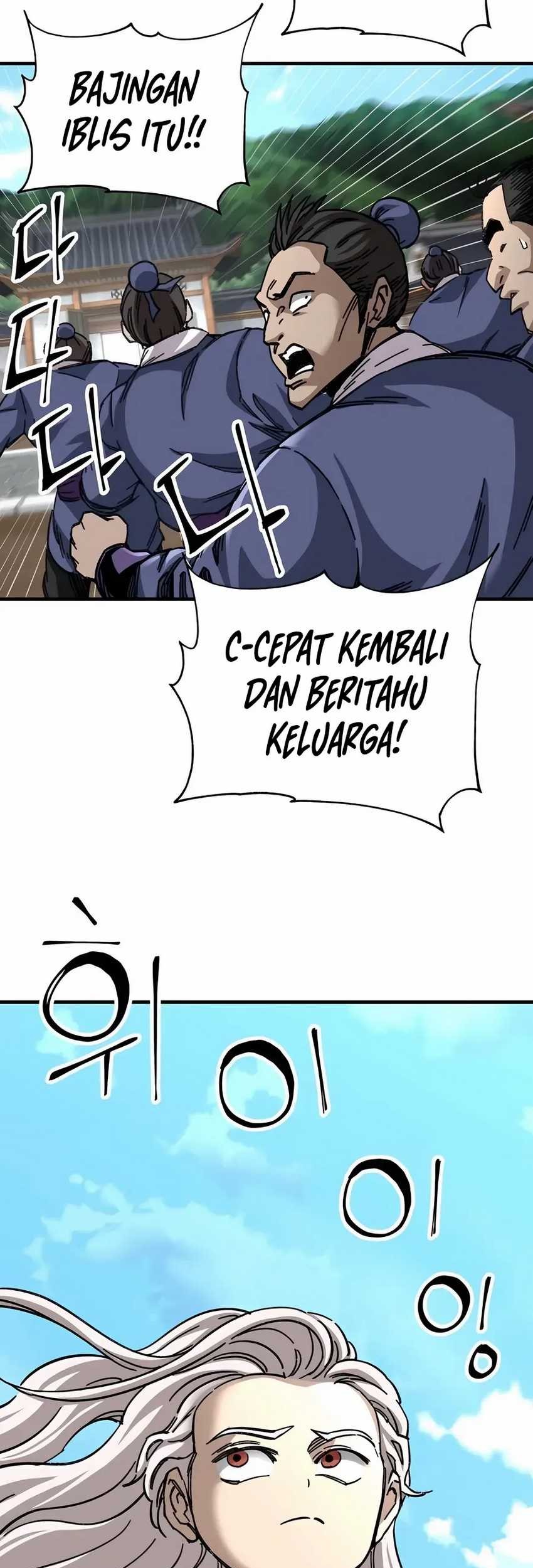 Halaman 247