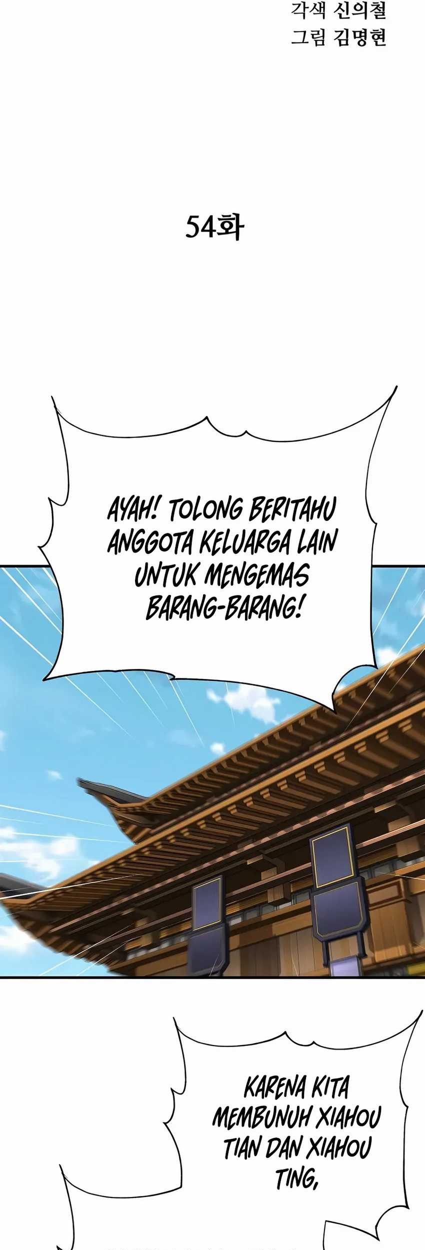 Halaman 250