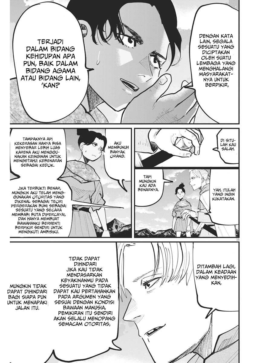 Halaman 16