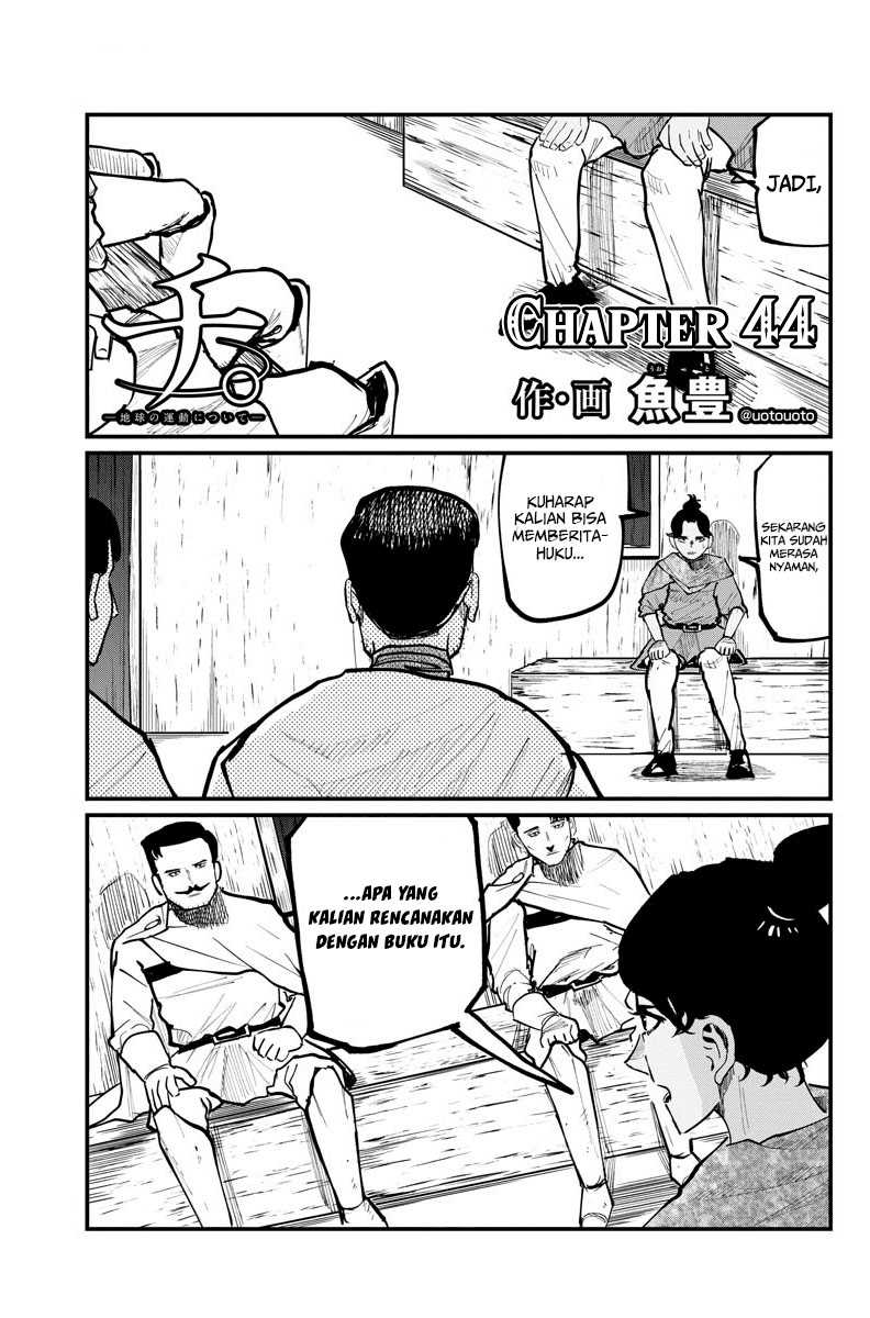 Halaman 47